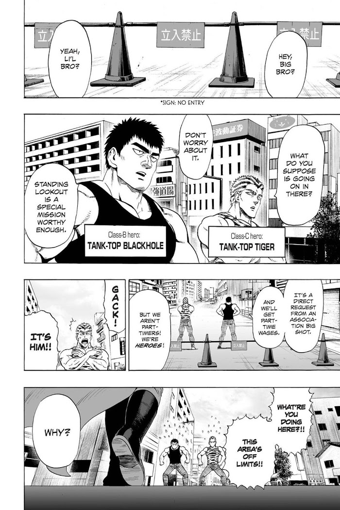 One Punch Man - Chapter 40.5 image 12